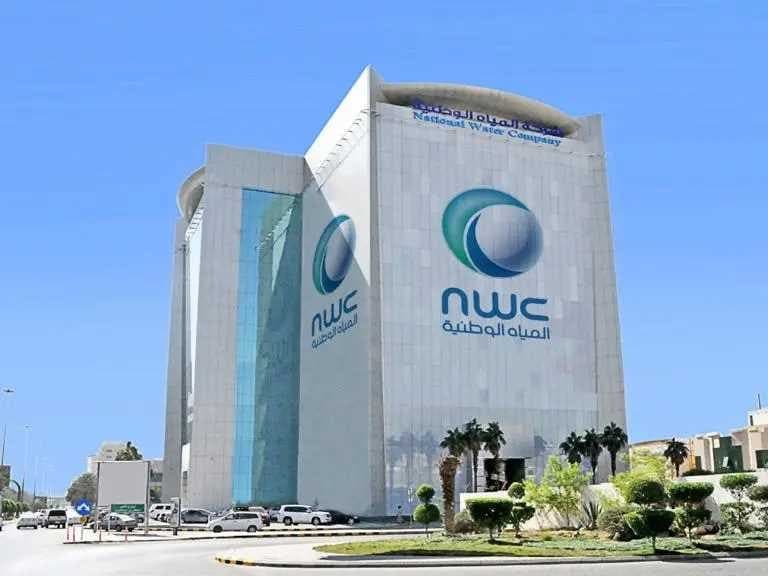 محطات أجيال للمياه - شركة المياه الوطنية