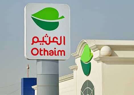 Abdullah Al Othaim Markets