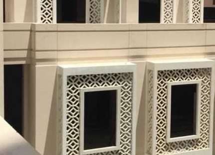 أبراج الراشد