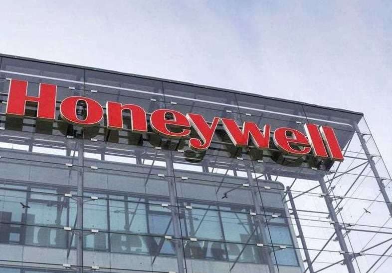 Honeywell — Administrative Headquarters
