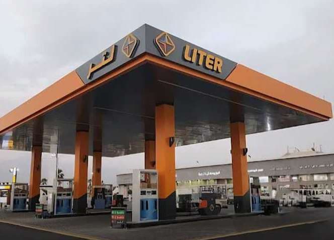 LITER Fuel Stations