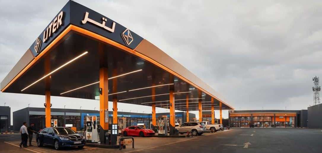 محطات لتر