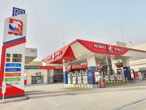 محطات بترولي