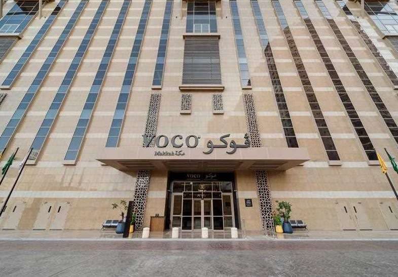 فندق فوكو